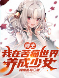 ڿʹ磬Ů