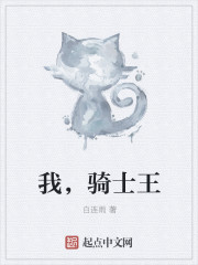 �ң���ʿ��