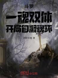 ���ޣ�һ��˫�壬���������껷��