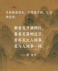 �ĺ�Ժ�����ֿ���Ԯ�����������