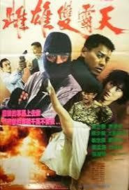 ����1990��������