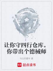 ���������вֿ⣬���������еʦ