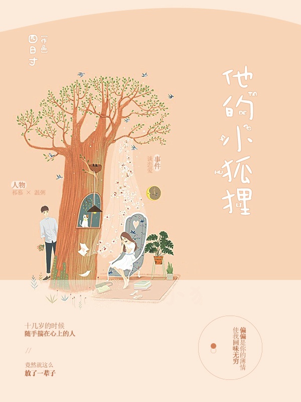 ����С����