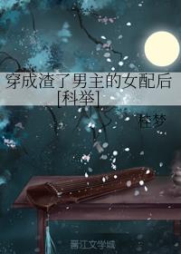 ��������������Ů��󣨿ƾ٣�