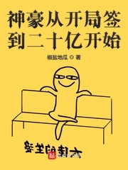 ����ӿ���ǩ����ʮ�ڿ�ʼ