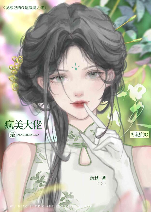 ���ǵ�O�Ƿ�������