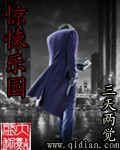 叶玄叶灵