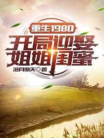 ������ѩ