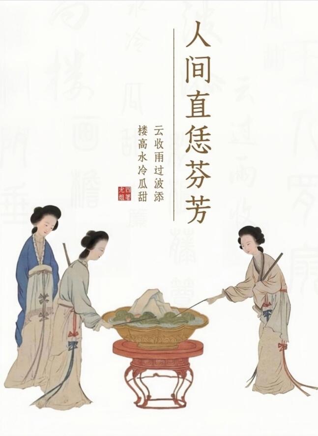 �˼�ֱ���ҷ�