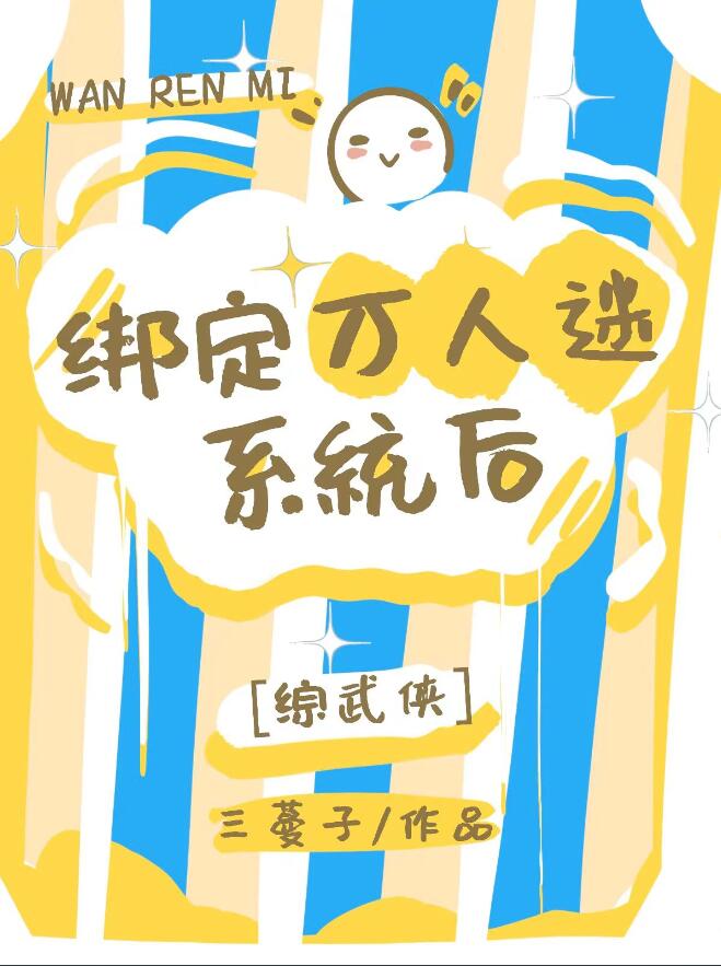 []ϵͳ