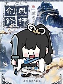 ���޷���������